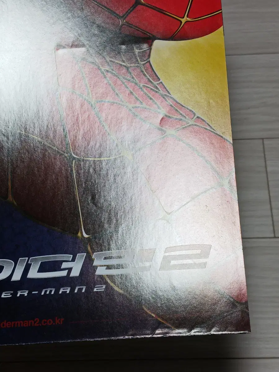 thumbnail-6
